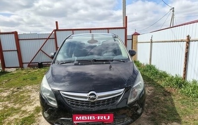 Opel Zafira C рестайлинг, 2012 год, 700 000 рублей, 1 фотография