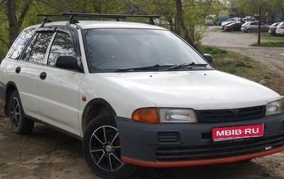 Mitsubishi Libero I рестайлинг, 1999 год, 169 999 рублей, 1 фотография
