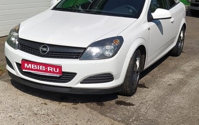 Opel Astra H, 2011 год, 470 000 рублей, 1 фотография