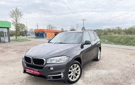 BMW X5, 2015 год, 2 500 000 рублей, 1 фотография