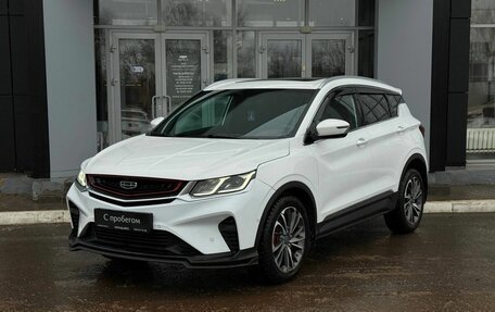 Geely Coolray I, 2020 год, 1 300 000 рублей, 1 фотография
