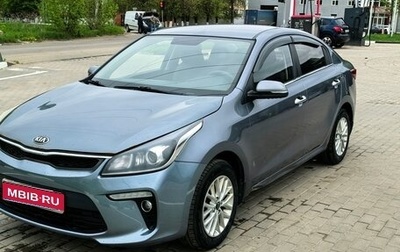 KIA Rio IV, 2017 год, 999 000 рублей, 1 фотография