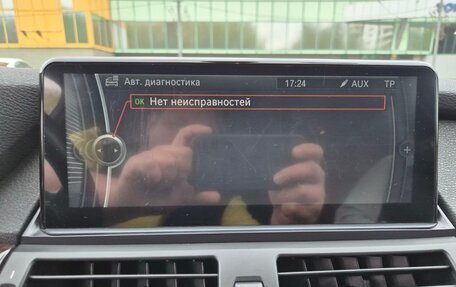 BMW X5, 2011 год, 2 500 000 рублей, 23 фотография