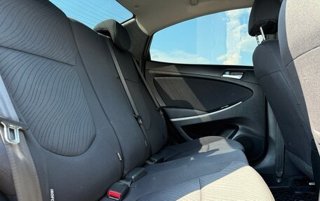 Hyundai Solaris II рестайлинг, 2015 год, 1 065 000 рублей, 4 фотография