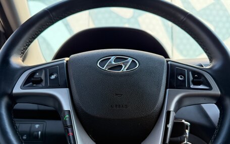 Hyundai Solaris II рестайлинг, 2015 год, 1 065 000 рублей, 14 фотография