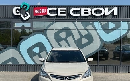 Hyundai Solaris II рестайлинг, 2015 год, 1 065 000 рублей, 5 фотография