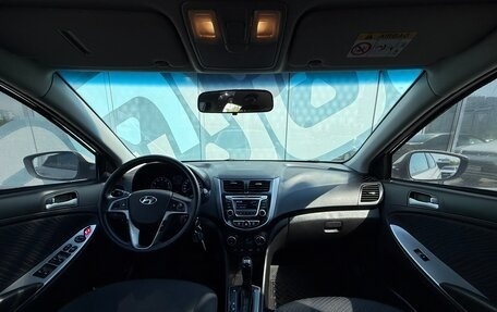 Hyundai Solaris II рестайлинг, 2015 год, 1 065 000 рублей, 2 фотография