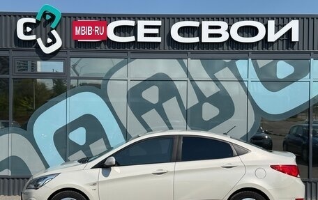 Hyundai Solaris II рестайлинг, 2015 год, 1 065 000 рублей, 9 фотография