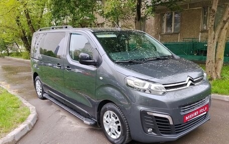 Citroen SpaceTourer I, 2020 год, 3 500 000 рублей, 3 фотография