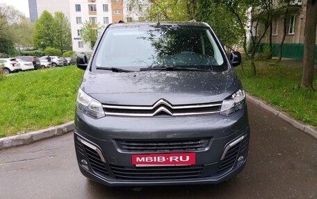 Citroen SpaceTourer I, 2020 год, 3 500 000 рублей, 2 фотография
