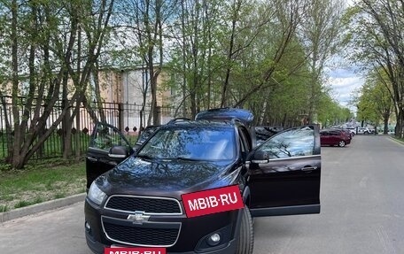 Chevrolet Captiva I, 2015 год, 1 750 000 рублей, 4 фотография