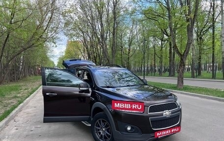 Chevrolet Captiva I, 2015 год, 1 750 000 рублей, 6 фотография