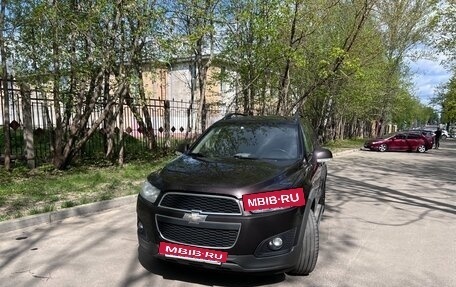 Chevrolet Captiva I, 2015 год, 1 750 000 рублей, 9 фотография