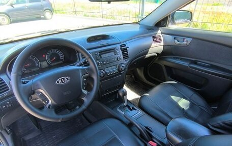 KIA Magentis II рестайлинг, 2008 год, 680 000 рублей, 5 фотография