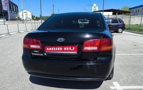 KIA Magentis II рестайлинг, 2008 год, 680 000 рублей, 9 фотография