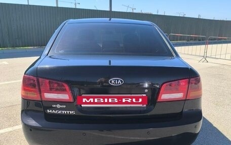 KIA Magentis II рестайлинг, 2008 год, 680 000 рублей, 4 фотография