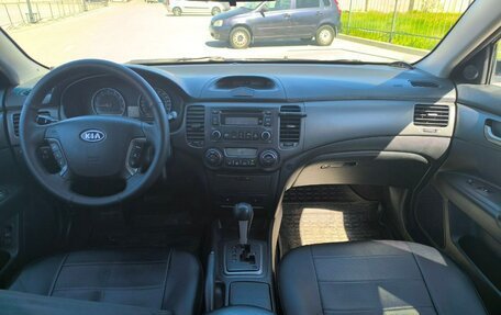 KIA Magentis II рестайлинг, 2008 год, 680 000 рублей, 16 фотография