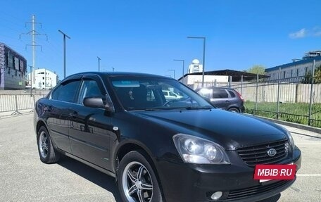 KIA Magentis II рестайлинг, 2008 год, 680 000 рублей, 15 фотография