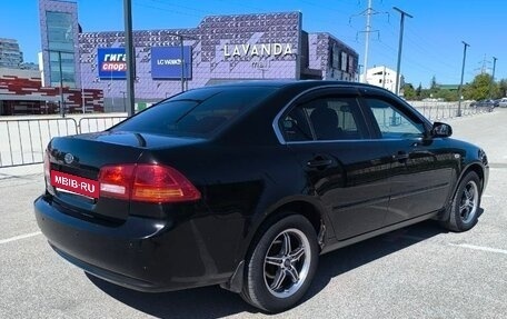 KIA Magentis II рестайлинг, 2008 год, 680 000 рублей, 12 фотография