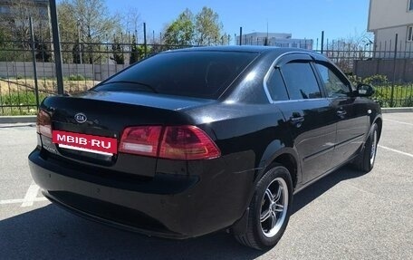 KIA Magentis II рестайлинг, 2008 год, 680 000 рублей, 14 фотография