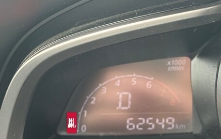 Mazda 3, 2014 год, 1 800 000 рублей, 3 фотография