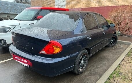 KIA Spectra II (LD), 2008 год, 280 000 рублей, 11 фотография