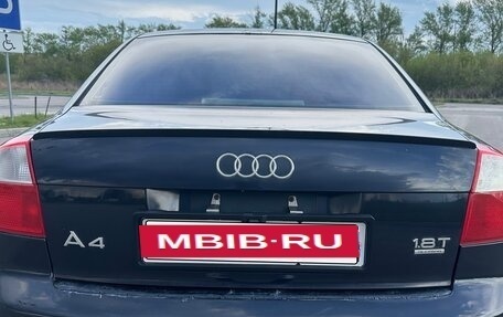 Audi A4, 2002 год, 650 000 рублей, 10 фотография