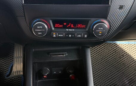 KIA Cerato III, 2013 год, 965 000 рублей, 6 фотография