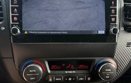 KIA Cerato III, 2013 год, 965 000 рублей, 8 фотография