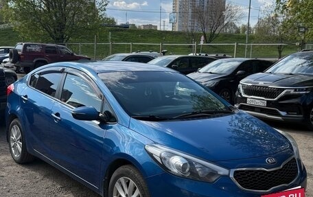 KIA Cerato III, 2013 год, 965 000 рублей, 10 фотография
