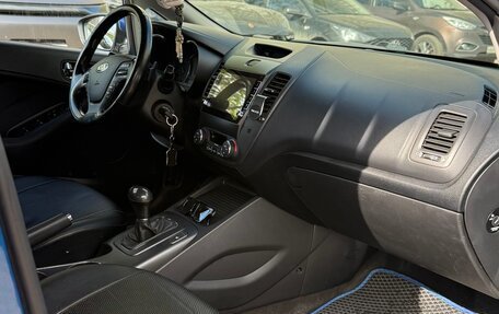 KIA Cerato III, 2013 год, 965 000 рублей, 15 фотография