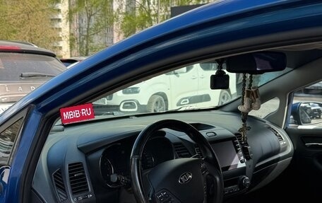 KIA Cerato III, 2013 год, 965 000 рублей, 17 фотография