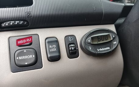 Mitsubishi Pajero Sport II рестайлинг, 2014 год, 1 420 000 рублей, 16 фотография