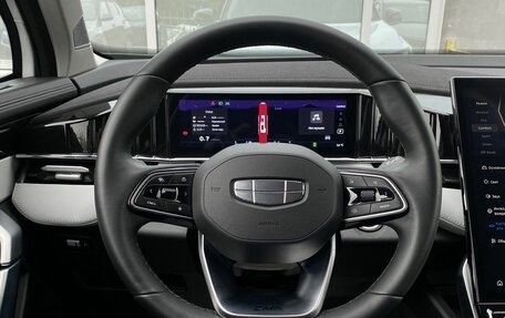 Geely Atlas, 2024 год, 3 499 000 рублей, 16 фотография