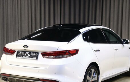 KIA Optima IV, 2017 год, 1 649 000 рублей, 2 фотография
