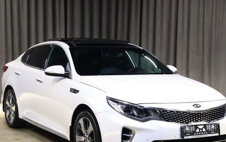 KIA Optima IV, 2017 год, 1 649 000 рублей, 3 фотография