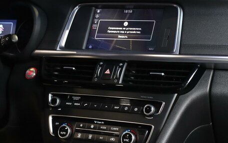 KIA Optima IV, 2017 год, 1 649 000 рублей, 15 фотография