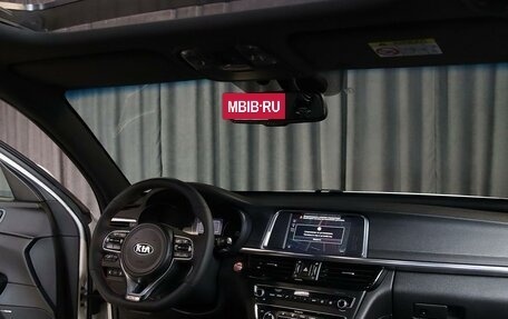 KIA Optima IV, 2017 год, 1 649 000 рублей, 5 фотография