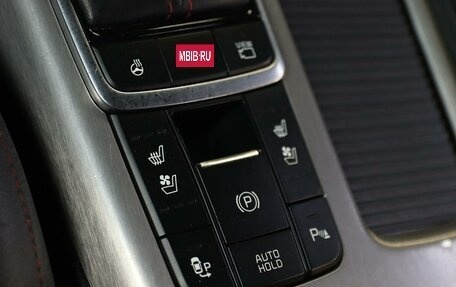 KIA Optima IV, 2017 год, 1 649 000 рублей, 12 фотография