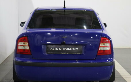 Skoda Octavia IV, 2007 год, 372 000 рублей, 4 фотография