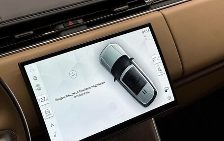 Land Rover Range Rover IV рестайлинг, 2025 год, 27 000 000 рублей, 17 фотография