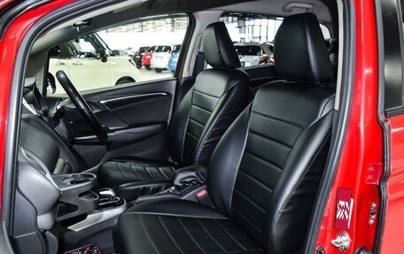 Honda Fit III, 2013 год, 770 000 рублей, 7 фотография