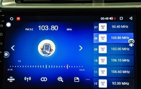 Honda Fit III, 2013 год, 770 000 рублей, 15 фотография