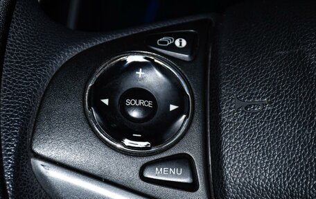 Honda Fit III, 2013 год, 770 000 рублей, 19 фотография