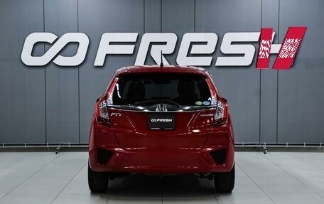 Honda Fit III, 2013 год, 770 000 рублей, 4 фотография
