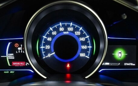 Honda Fit III, 2013 год, 770 000 рублей, 14 фотография