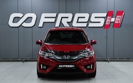 Honda Fit III, 2013 год, 770 000 рублей, 3 фотография