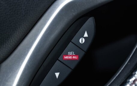 Honda Fit III, 2013 год, 770 000 рублей, 21 фотография