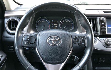 Toyota RAV4, 2019 год, 2 650 000 рублей, 11 фотография