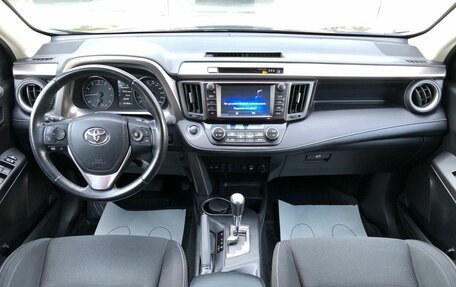 Toyota RAV4, 2019 год, 2 650 000 рублей, 10 фотография